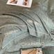 CHARMING Flannel Bedding Set, Euro Size