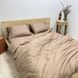 Caramel Stripes Satin Bedding Set No1 P9rimăvara, Euro Size