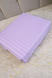 Lilac Stripes Satin Bedding Set No9 Primăvara, Double Size