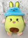 Avocado Plush 3 in 1 &mdash; toy, blanket & pillow