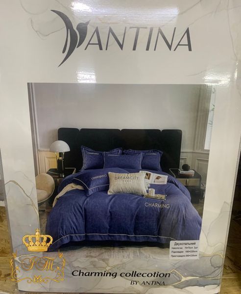 CHARMING Flannel Bedding Set, Family Size