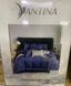CHARMING Flannel Bedding Set, Family Size