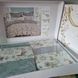 LG-15 Laura Grand Bed Linen with 4 Pillow Cases, Satin, Euro Size