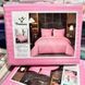 Pink Stripes Satin Bedding Set No1 Primăvara, Euro Size