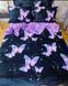 CROWN, Velour Bed Linen, Single Size