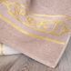 Sauna Towel &ldquo;SPORT&rdquo;, Powder Bej